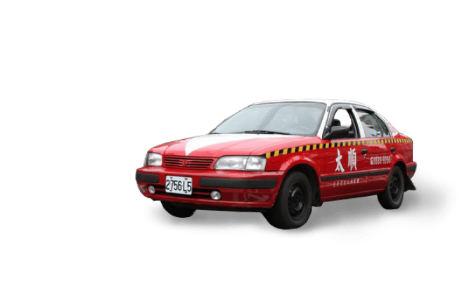 taishun_section1_car