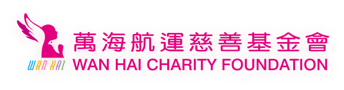 pf-wan-hai-sec0-0