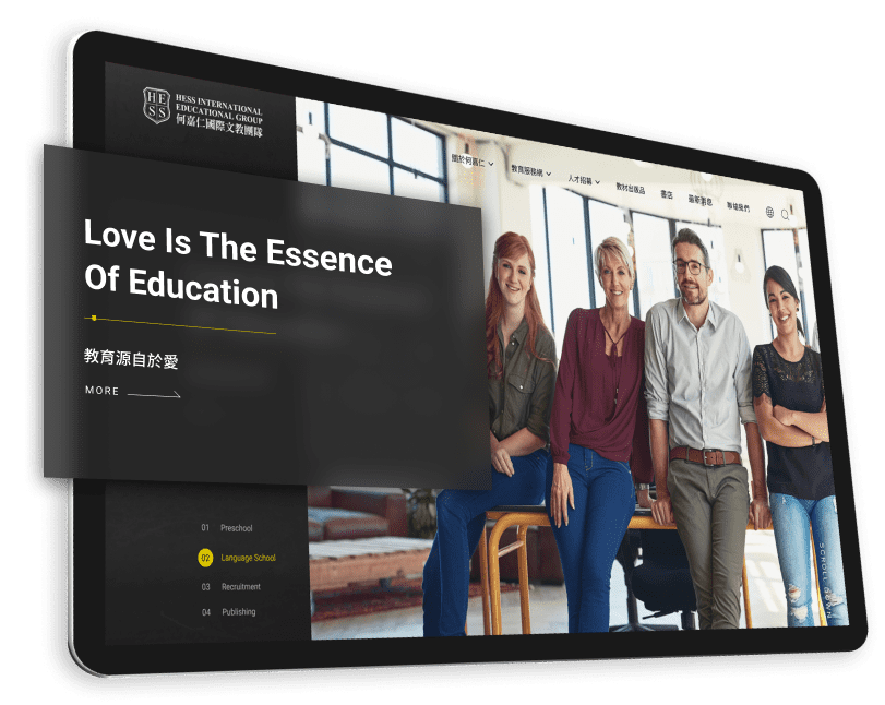 何嘉仁-主KV-平板