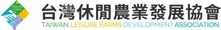 taiwanfarm-LOGOall.png