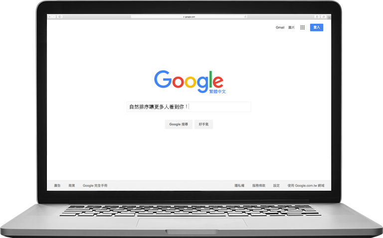 computer04_0912