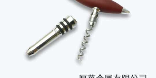 厚華金屬 網頁設計公司