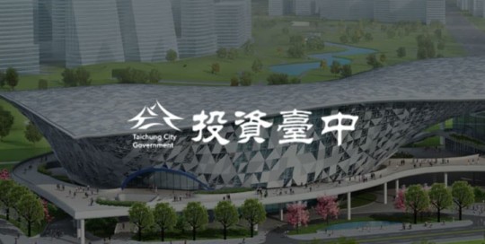 投資台中 網頁設計公司