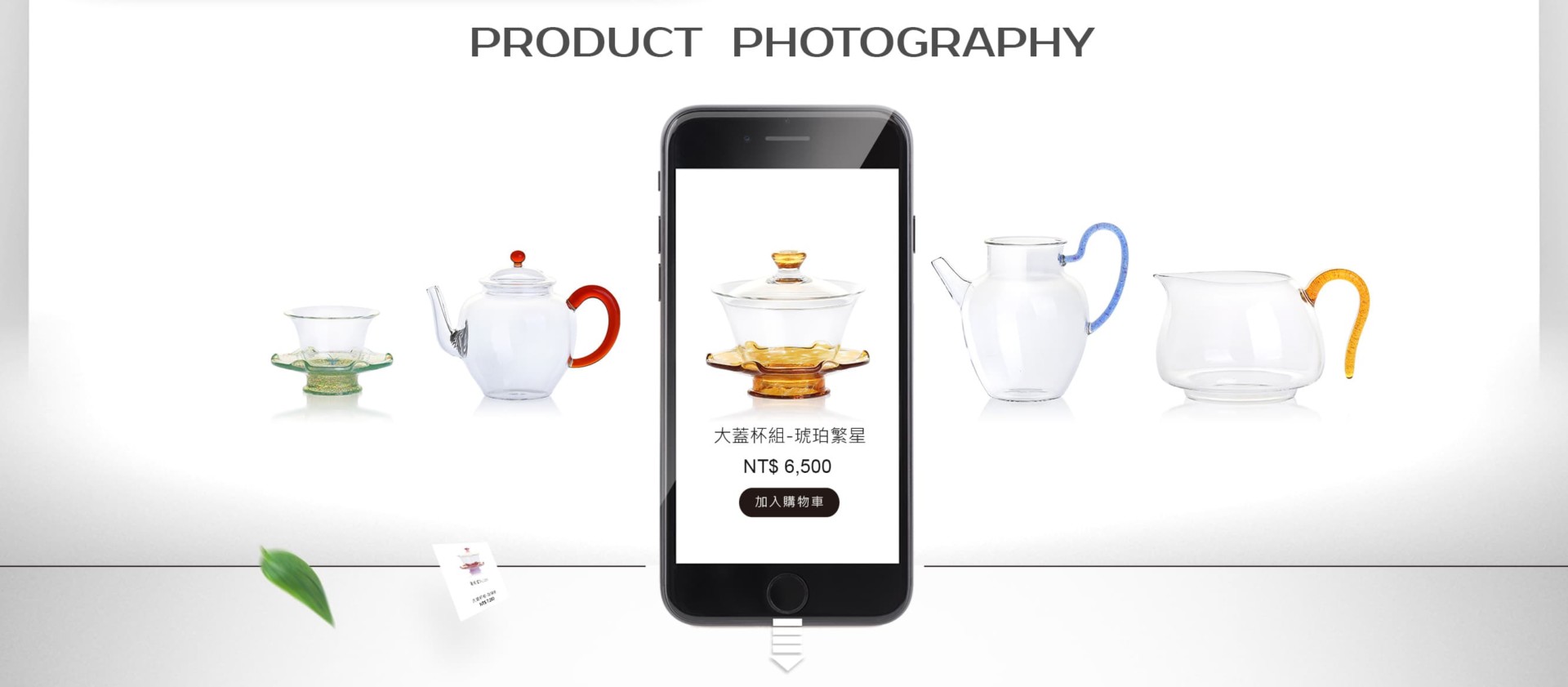 trimentea_NEW_03