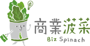 biz-logo-378