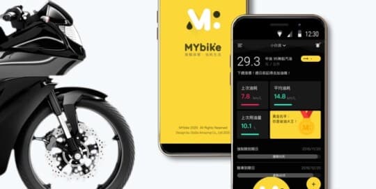 MYbike 網頁設計公司