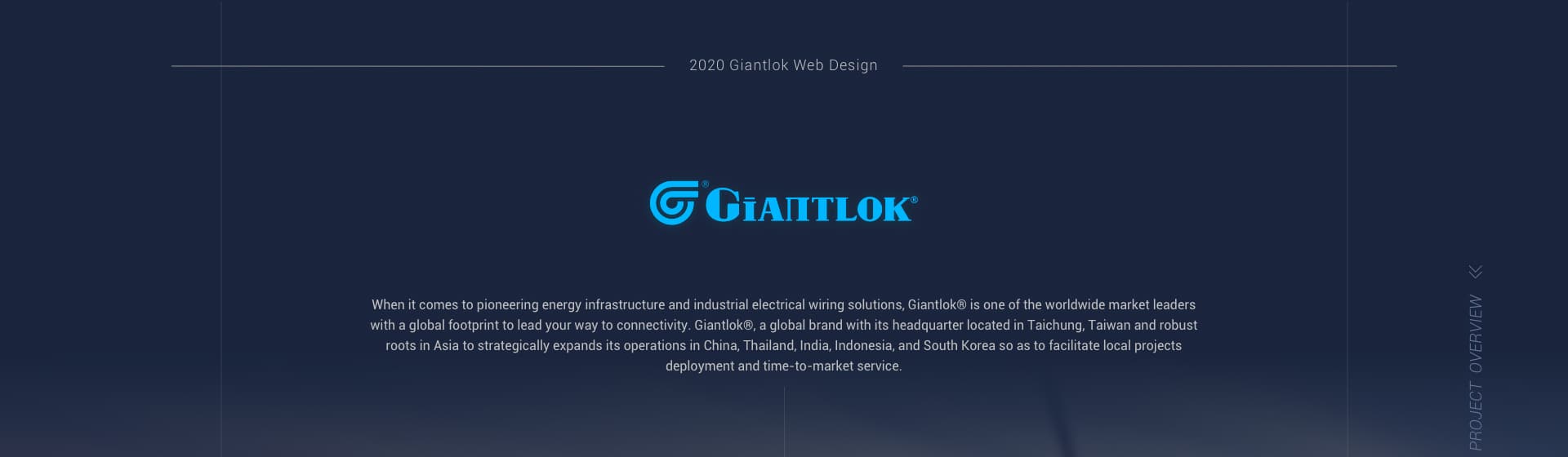 giantlok-protfolio1-01