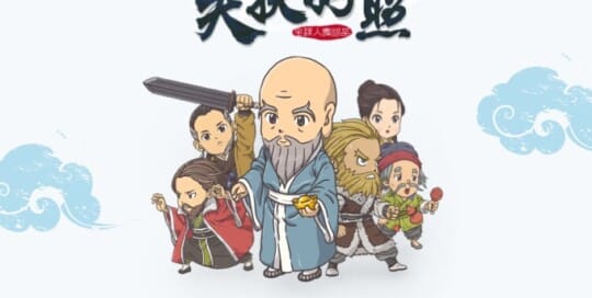 全球人壽 網頁設計公司