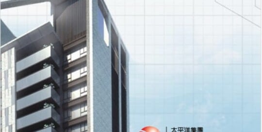 太平洋建設 網頁設計公司