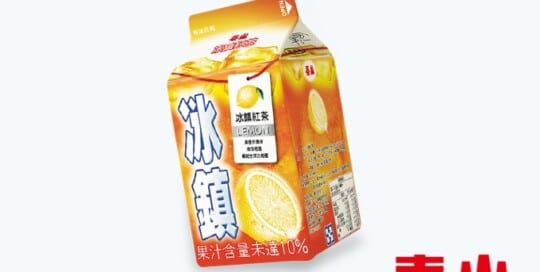 泰山企業 網頁設計公司