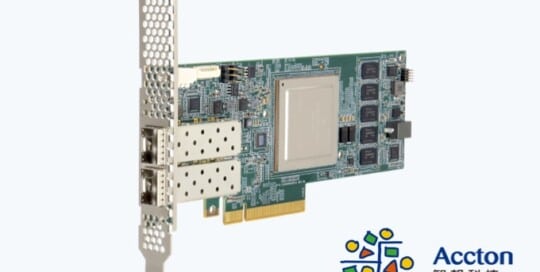 智邦科技Accton 網頁設計公司