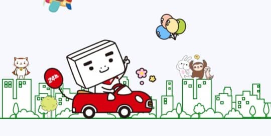 PChome 網頁設計公司