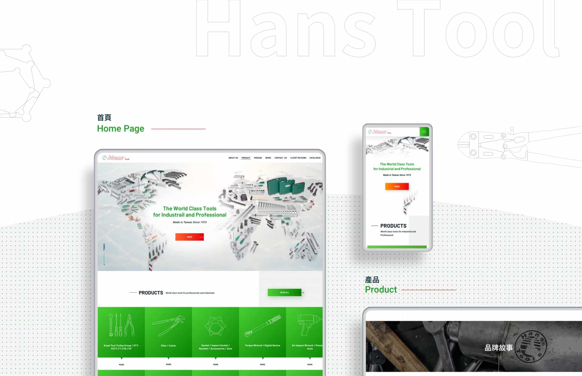 hans-01