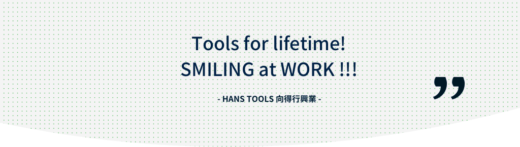 hans-04b