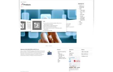 產品總覽 | 網頁設計公司 | 振作雲科技