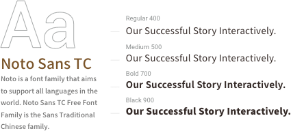 pf-pchome-sec-03-text | 網頁設計公司 | 振作雲科技