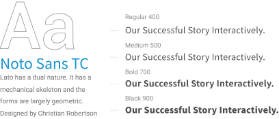 黑松90週年|網頁製作公司 | 網頁設計公司 | 振作雲科技