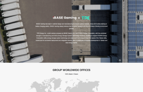05_About | 網頁設計公司 | 振作雲科技