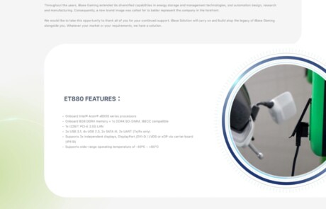 5EVENTS NEWS - 內頁 | 網頁設計公司 | 振作雲科技