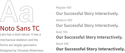 黑松90週年|網頁製作公司 | 網頁設計公司 | 振作雲科技