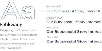 黑松90週年|網頁製作公司 | 網頁設計公司 | 振作雲科技