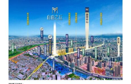 興合力-舊版網站06 | 網頁設計公司 | 振作雲科技