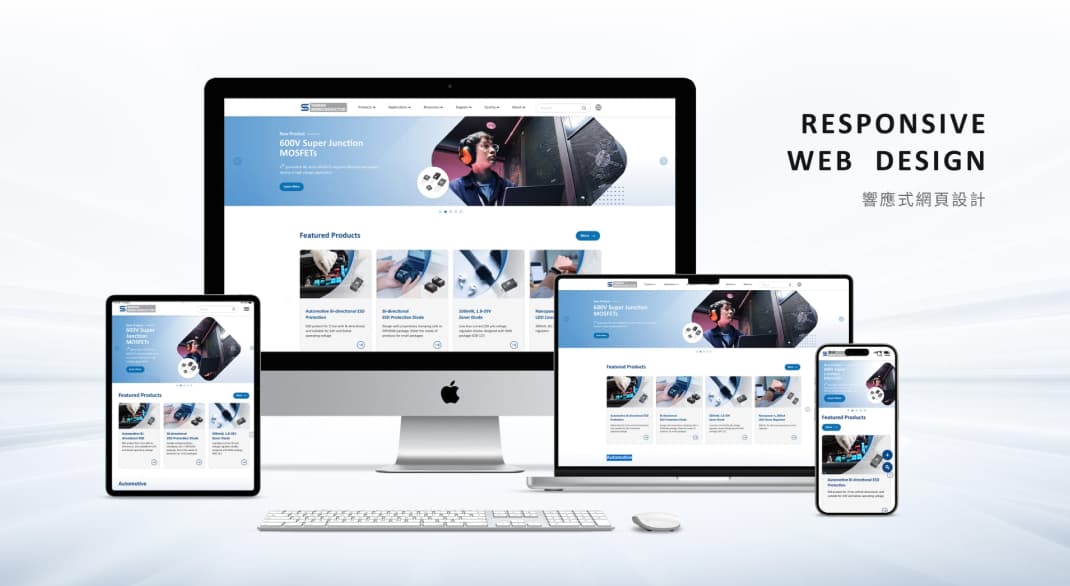 讓科技更有溫度打造吸引人的科技公司網站_三不同類型的科技公司網站設計策略也不同_台灣半導體 讓科技更有溫度打造吸引人的科技公司網站_三不同類型的科技公司網站設計策略也不同_台灣半導體