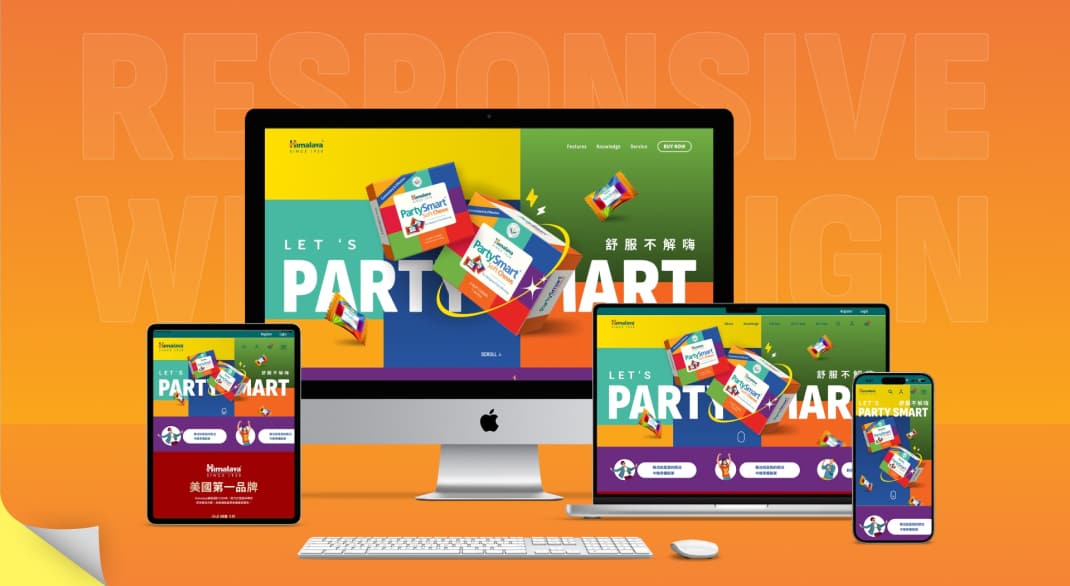 想讓商品賣得好零售品牌網站這樣設計最有效三不同零售產業網站設計著重的點也不一樣Party Smart